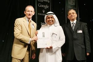 فهد الغنيم يتسلم جائزة بلومبرغ العالمية للعقارات الدولية 2010
