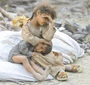 صوت صورة