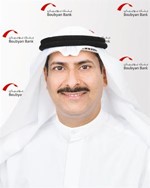 عادل الحماد