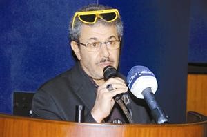 ممجبل المطوع