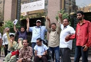 موقع إلكتروني جديد لتقديم الخدمات الحكومية للمعاقين 