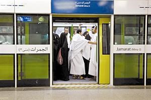 نجاح خطة تفويج حجاج الخليج والداخل والبر من عرفات الى مزدلفة بواسطة قطار المشاعر﻿