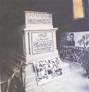قبر الفنان الراحل عبدالحليم حافظ﻿