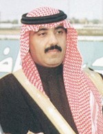 الامير متعب بن عبدالله