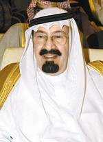 خادم الحرمين الملك عبدالله بن عبدالعزيز