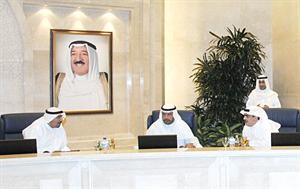 الشيخ دمحمد الصباح والشيخ احمد الفهد وروضان الروضان