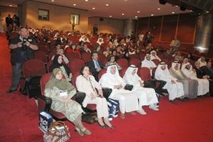 متابعة من الحضور لمؤتمر التعليم الالكتروني الاول	محمد ماهر﻿