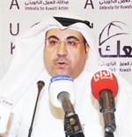 زايد الزايد