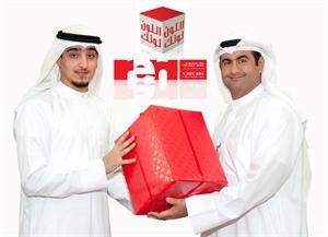  ويسلم الجائزة لمحمد عصام شجاع المطيري ﻿