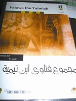 كتب قيمة سيبدا المركز الروسي للوسطية ترجمتها