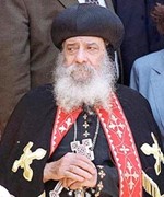 البابا شنودة