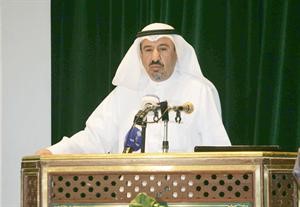 ديوسف النصف يلقي كلمته
