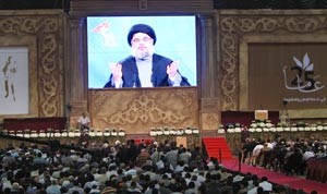 امين عام حزب الله السيد حسن نصرالله متحدثا خلال حفل تخريج طلاب وطالبات حزب الله امسمحمود الطويل
