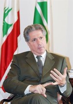 امين الجميل