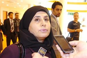 صدفة الكندري