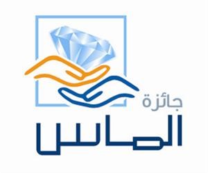 شعار جوائز الماس