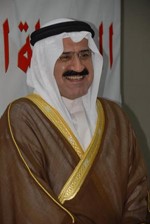 اللواء الشيخ علي اليوسف