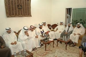 نواب مشاركون في ندوة فلاح الصواغ دفاعا عن الدستور﻿