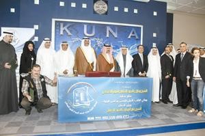 لقطة تذكارية للفائزين بالجوائز	سعود سالم﻿