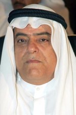 محمد الكندري