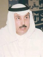 دمساعد الهارون