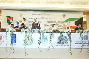وزير الخارجية الشيخ دمحمد الصباح خلال الجلسة الختامية لمؤتمر المانحين لاعمار شرق السودان 	 محمد ماهر﻿