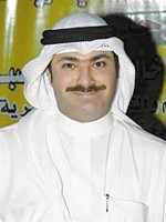 الشيخ خالد العبدالله