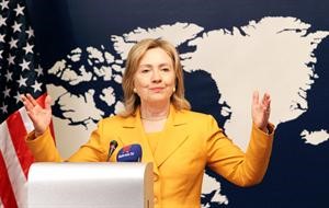 وزيرة الخارجية الاميركية هيلاري كلينتون متحدثة في مؤتمر البحرين	افپ﻿