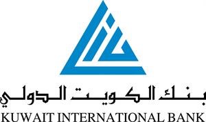 شعار بنك الكويت الدولي﻿