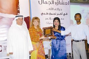 تكريم هند الغربللي من مستشفى السيف﻿