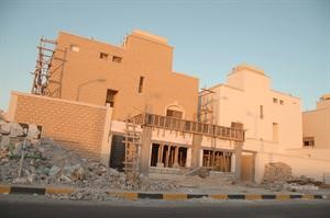 تعديلات انشائية في احد البيوت الحكومية