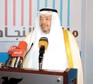 دعادل الفلاح متحدثا