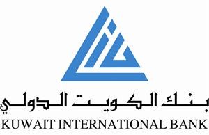 شعار بنك الكويت الدولي