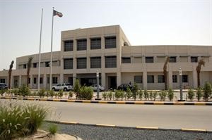 مبنى الادارة في المدينة الجامعية الجديدة
