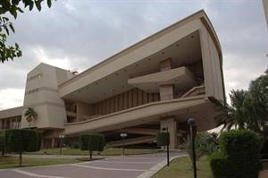 جامعة الكويت