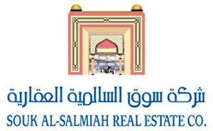 صاحب السمو يهدي «الأزرق» مليون ديناروإجمالي التبرعات يقارب الـ 10 ملايين دولار