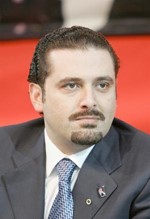 رئيس الحكومة اللبنانية سعد الحريري