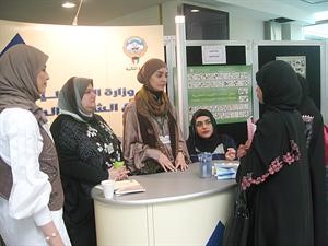جناح وزارة المالية في المعرض﻿
