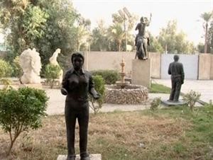 بغداد تمنع تدريس الموسيقى وتزيل التماثيل من معهد الفنون الجميلة