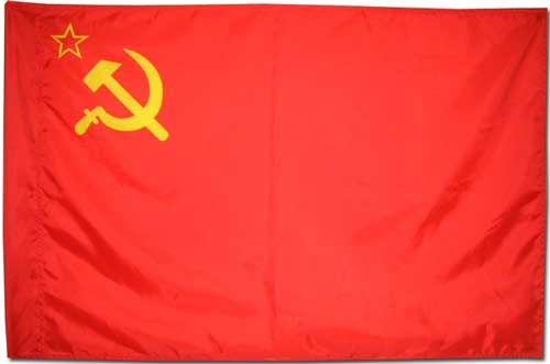 علم الاتحاد السوفييتي السابق