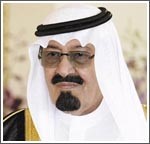 خادم الحرمين الملك عبدالله بن عبدالعزيز