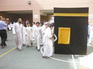 طواف الوداع﻿
