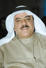 محمد الكندري
