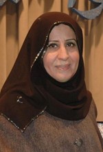 فاطمة الكندري