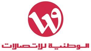 «الوطنية للاتصالات» ترعى «ملتقى الكويت الإعلامي الأول للشباب»