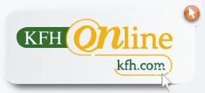 موقع الخدمات الالكترونية لـ بيتك عبر الانترنت
