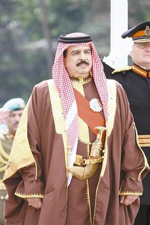 جلالة ملك البحرين
حمد بن عيسى ال خليفة