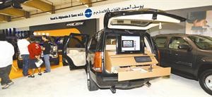 ابداعات كروموزون المفعمة بالجمال