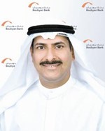 عادل الحماد