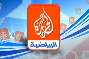 «الجزيرة الرياضية» تحافظ على حقوق بث «الأبطال» حتى 2015